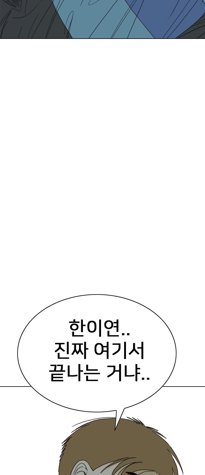 200 페이지