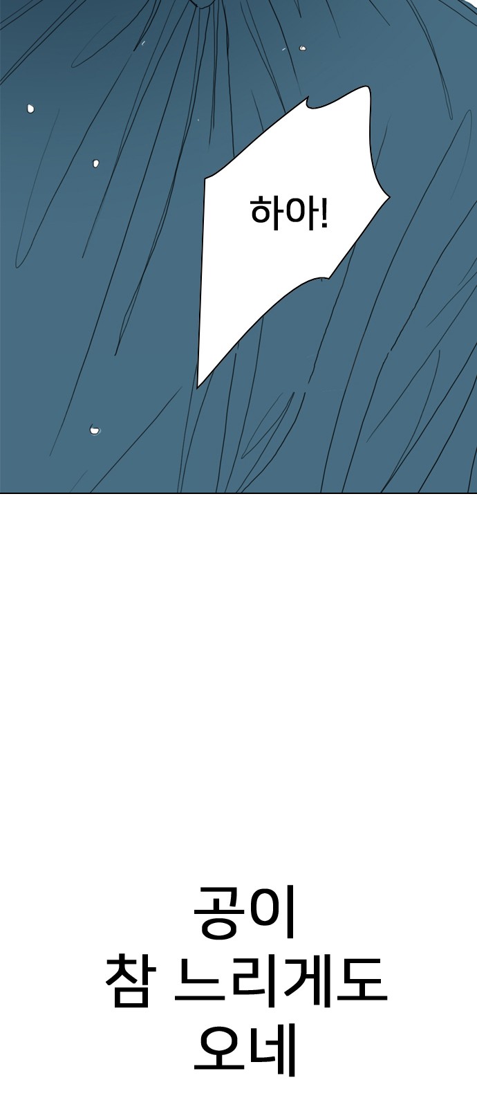 215 페이지