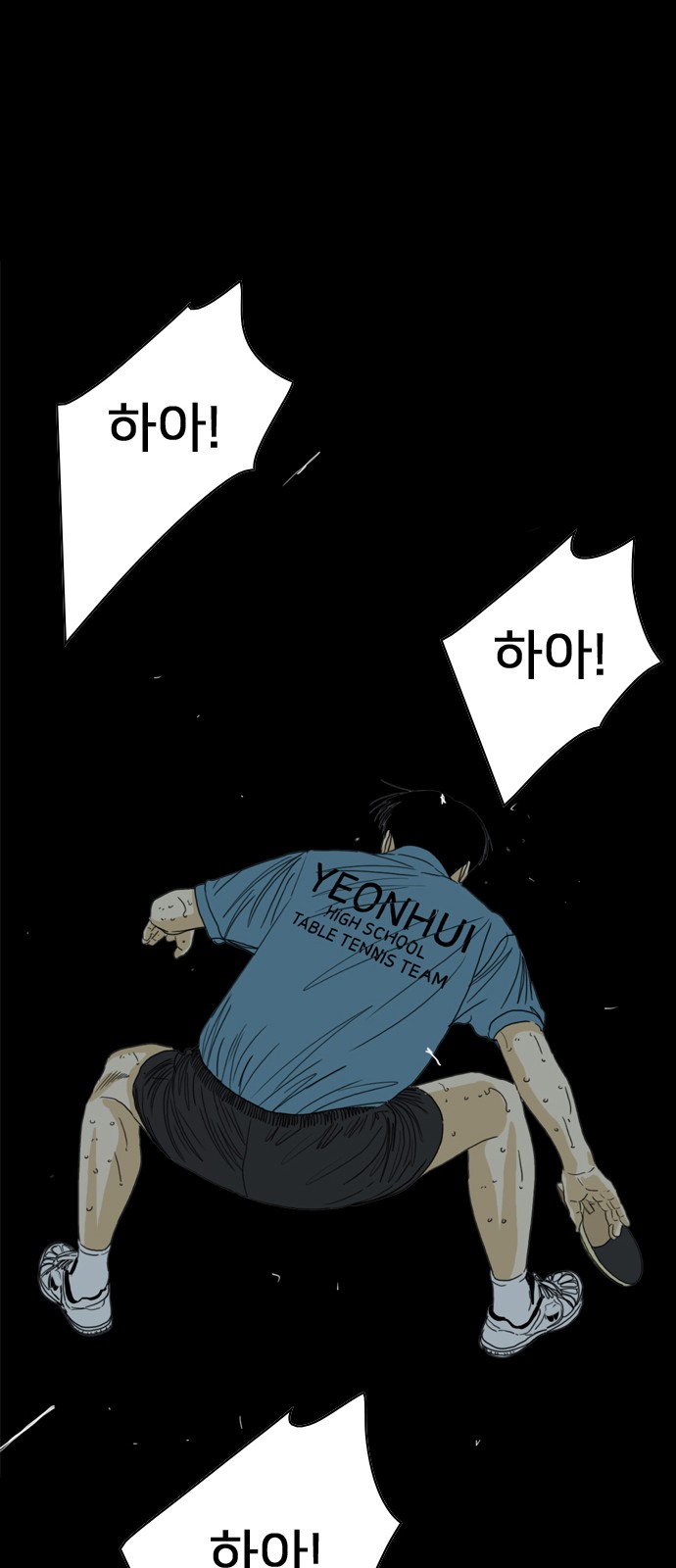 219 페이지
