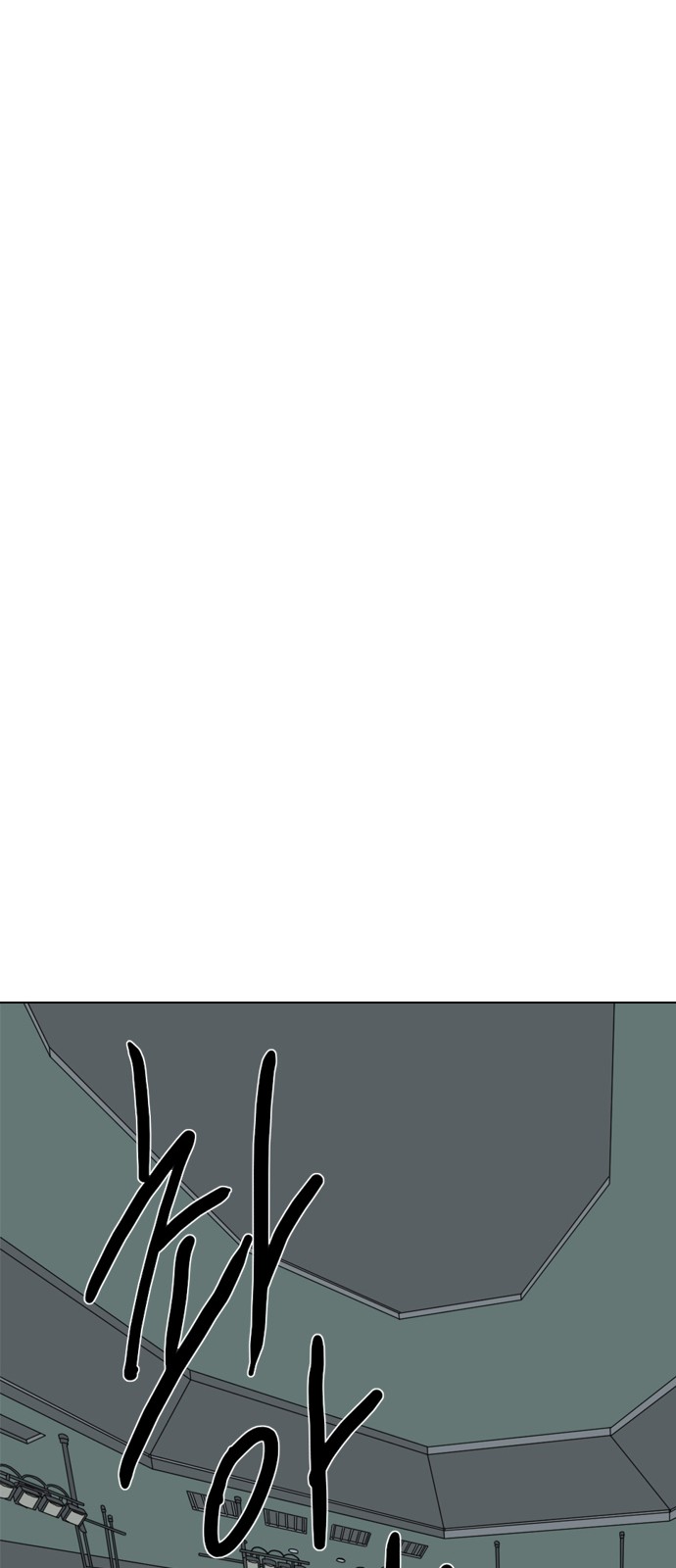 223 페이지