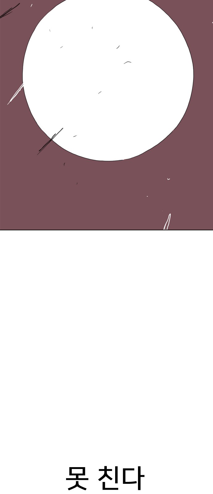 227 페이지