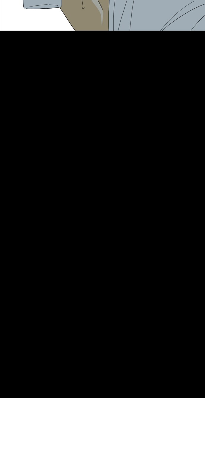 237 페이지