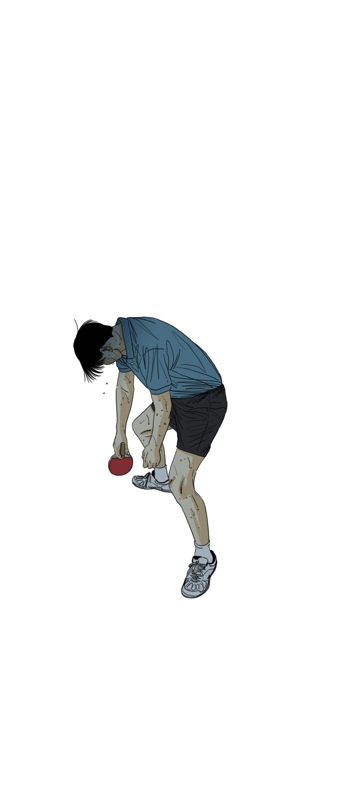 241 페이지