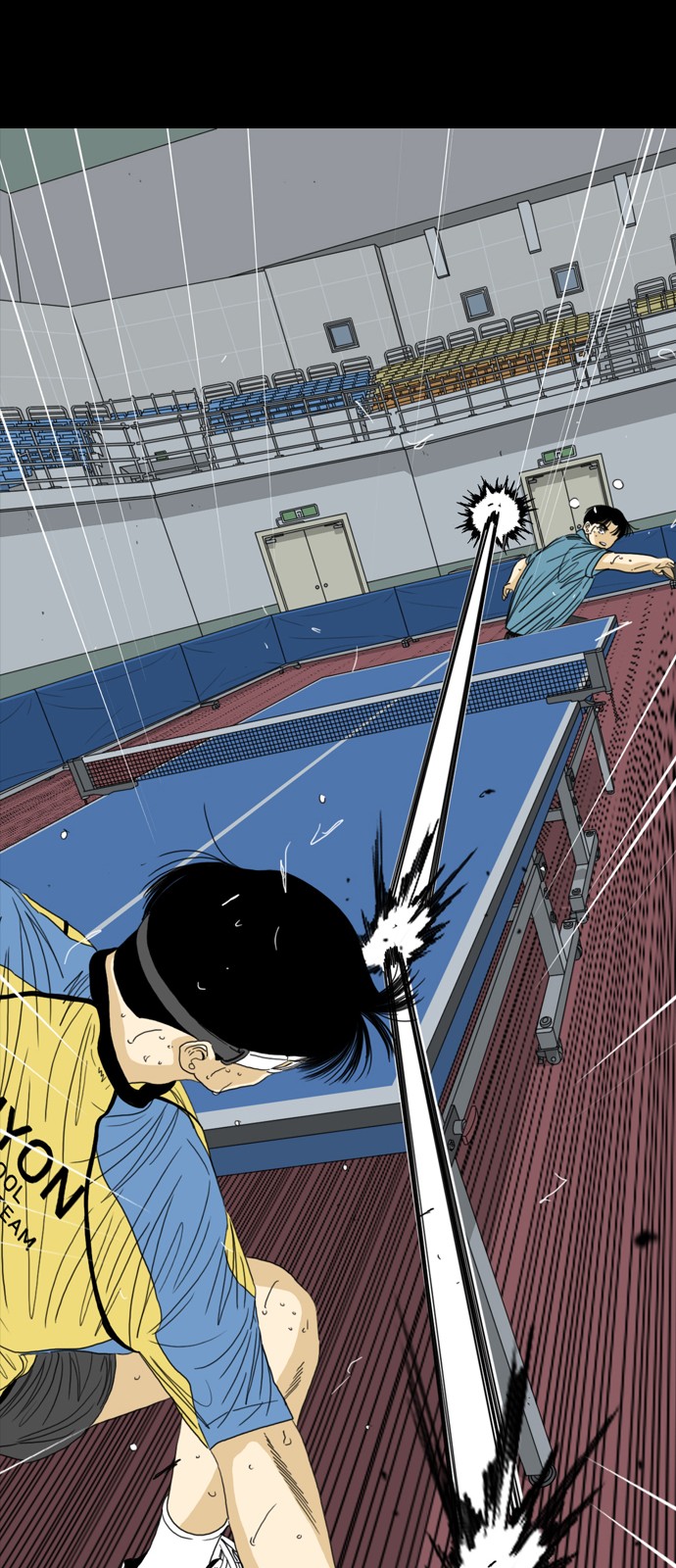 264 페이지