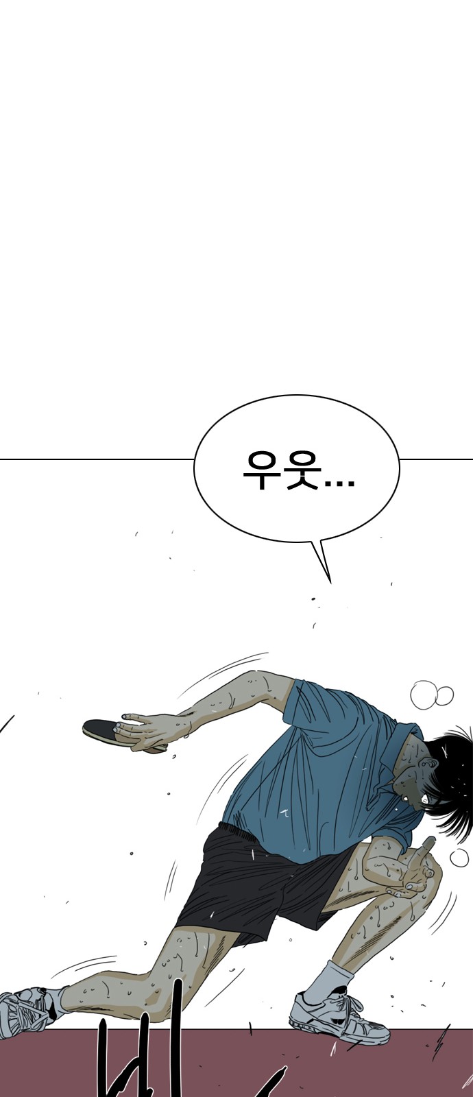 286 페이지