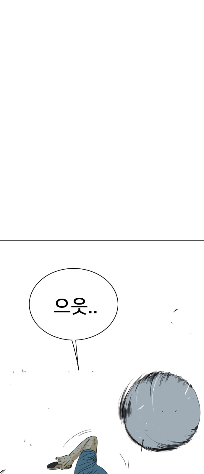 289 페이지