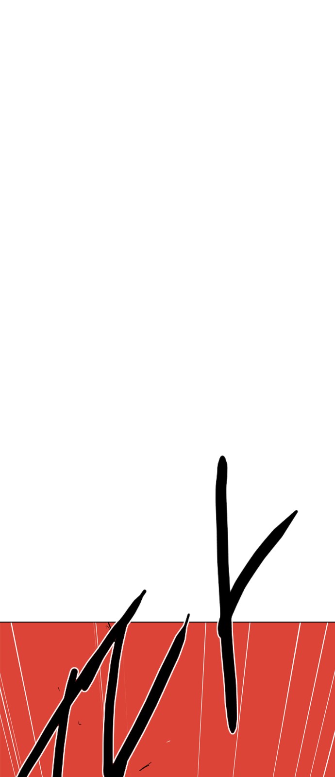 298 페이지