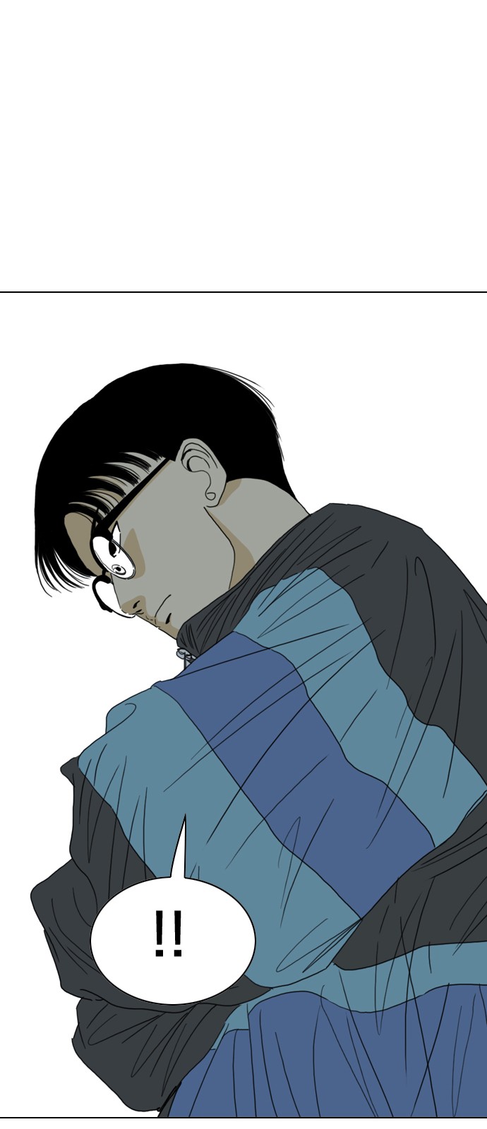 303 페이지