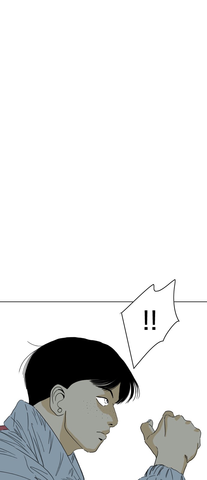 304 페이지