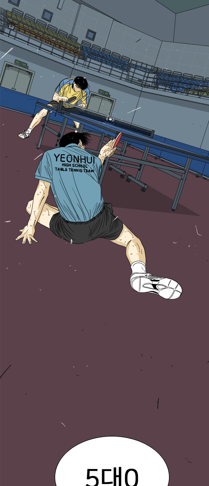 308 페이지