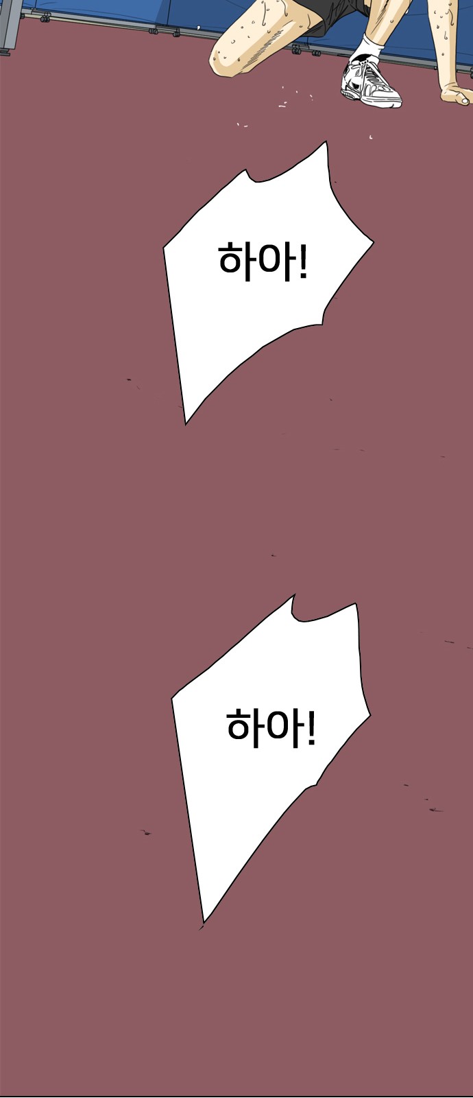 317 페이지