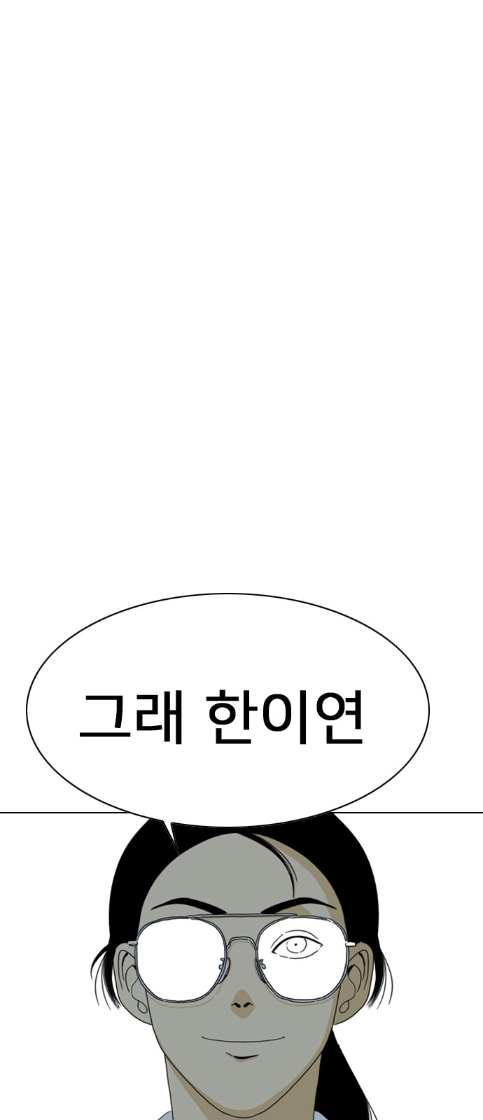 318 페이지