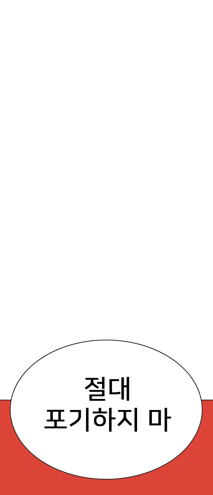 323 페이지