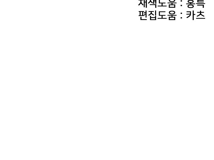 326 페이지