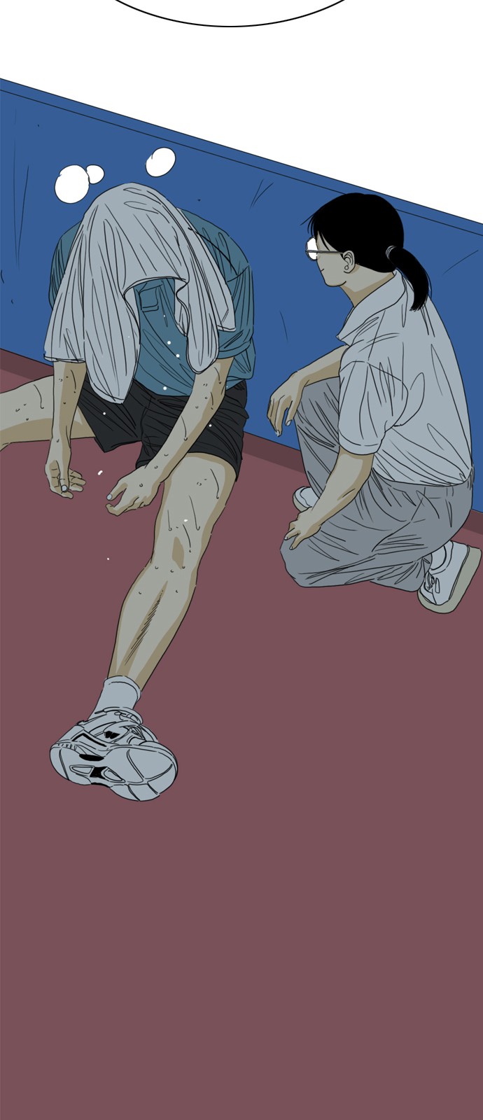 77 페이지