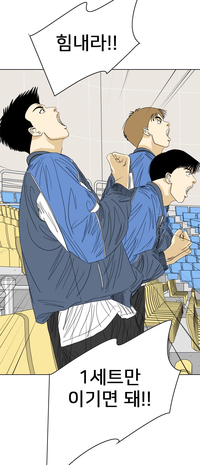 95 페이지