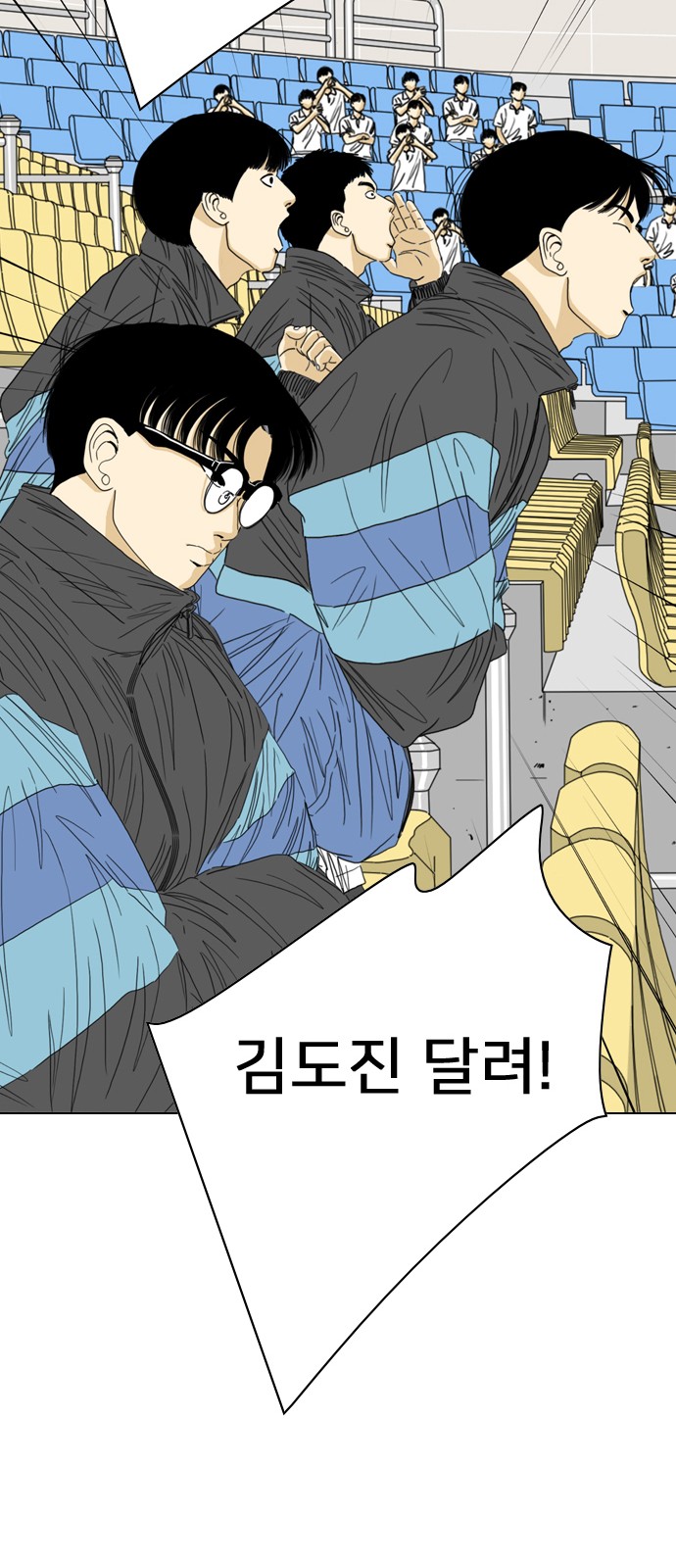 100 페이지