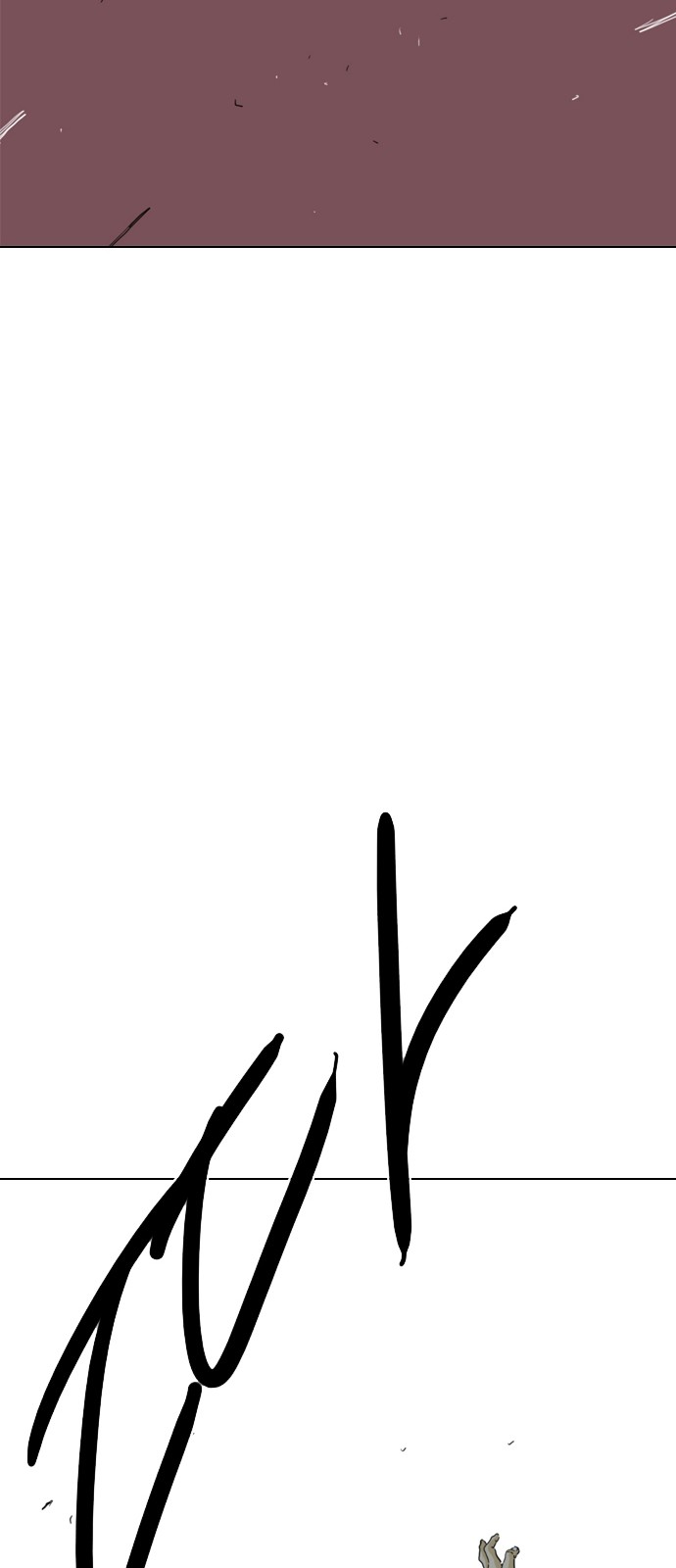 103 페이지
