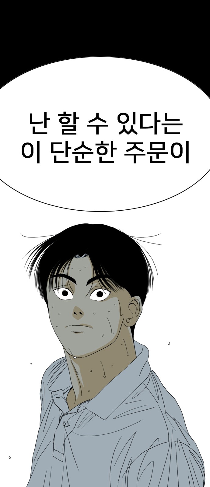 122 페이지