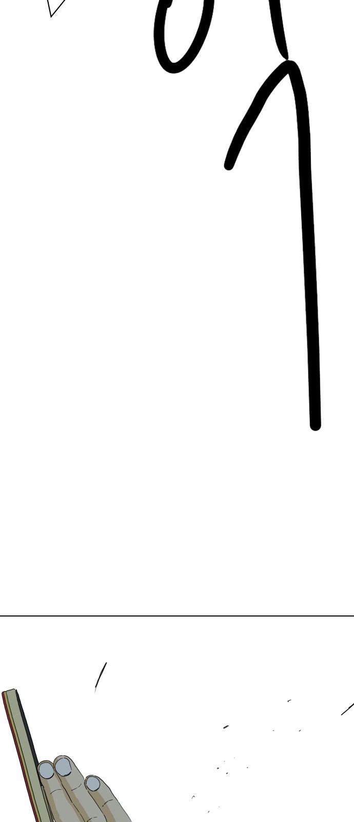 137 페이지