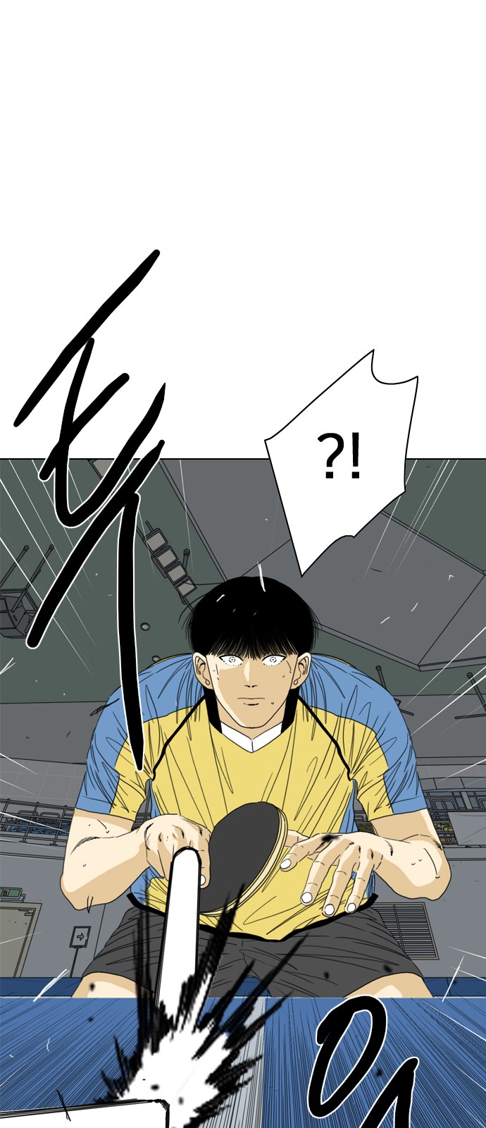 143 페이지