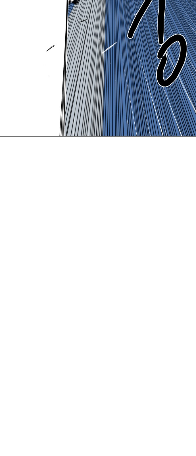 144 페이지