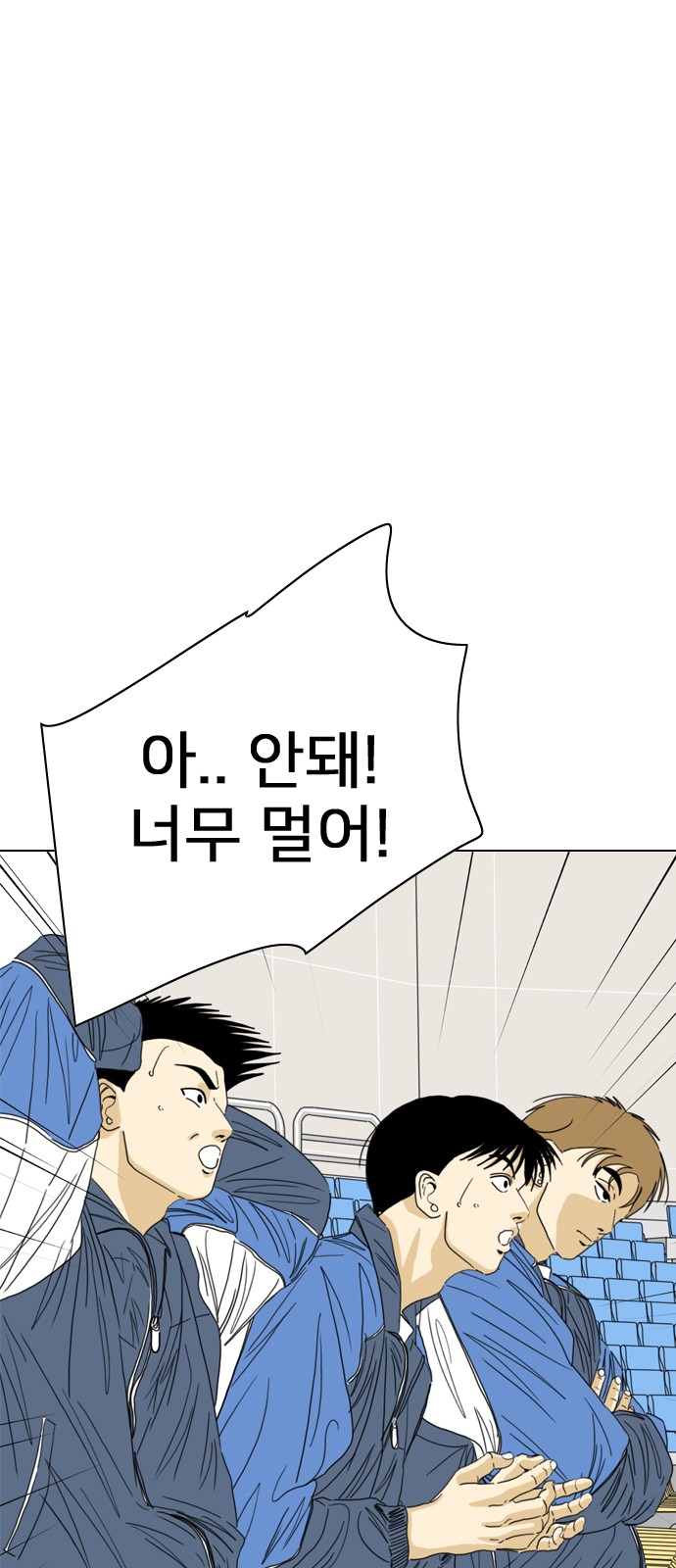 157 페이지
