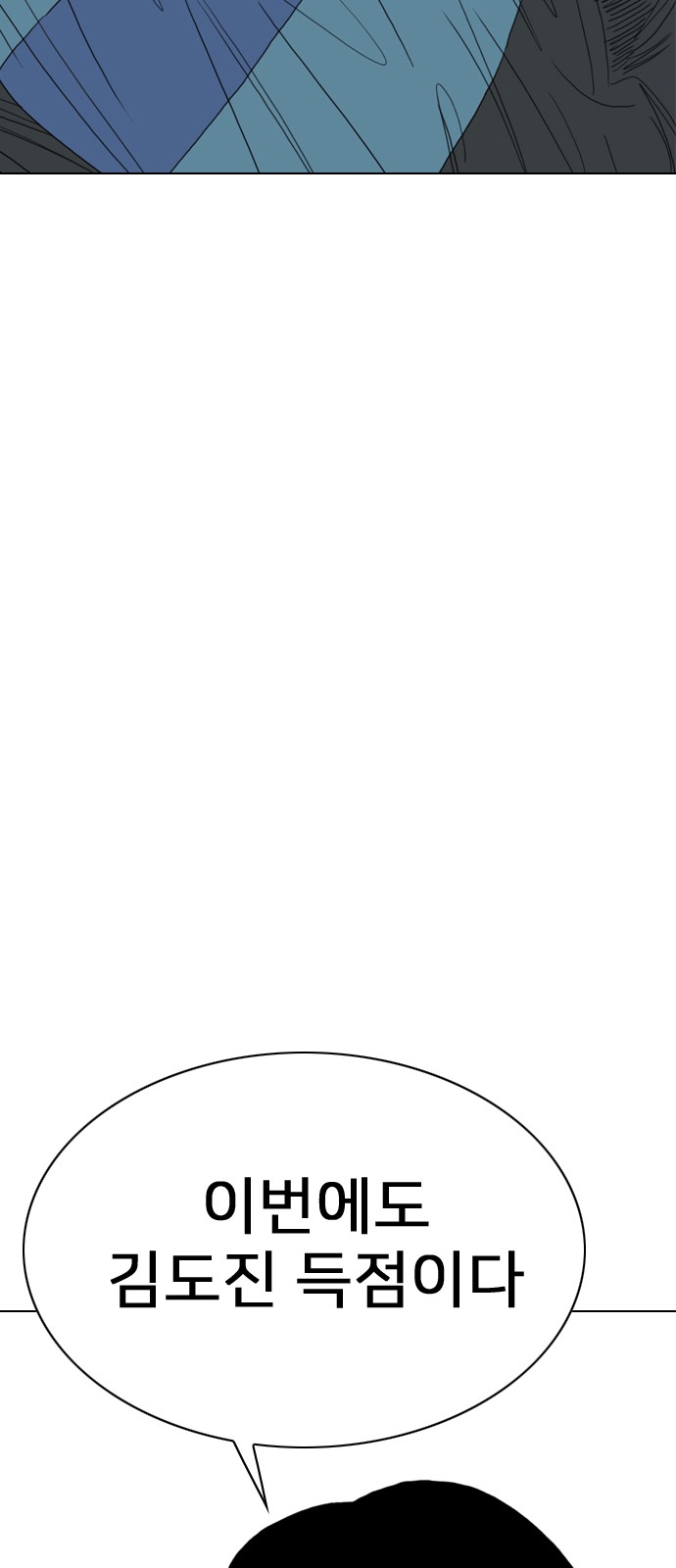 161 페이지