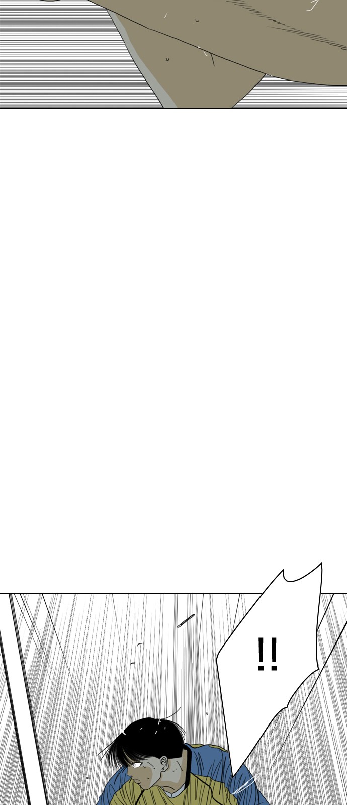 185 페이지