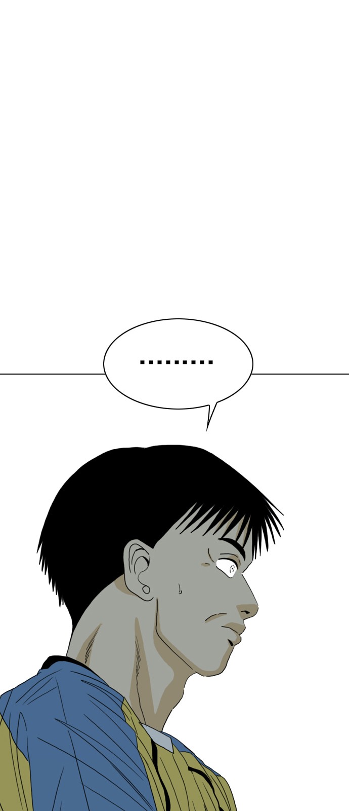 198 페이지