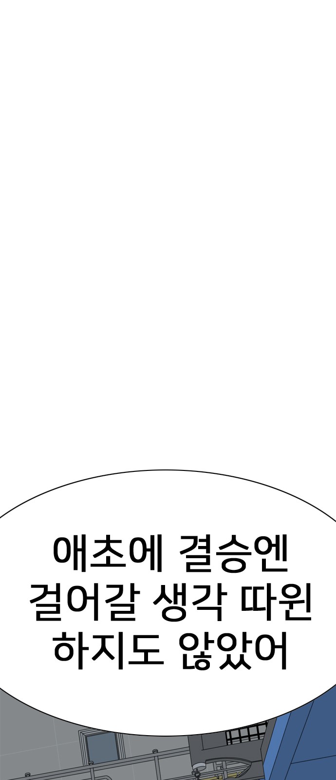 203 페이지