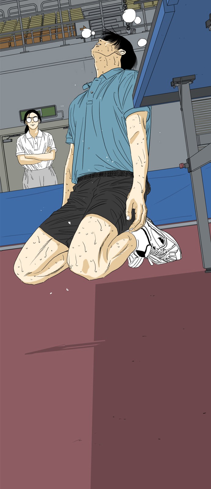 204 페이지