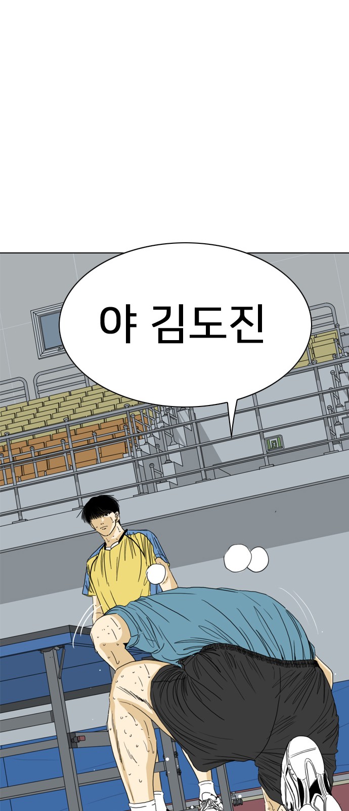208 페이지