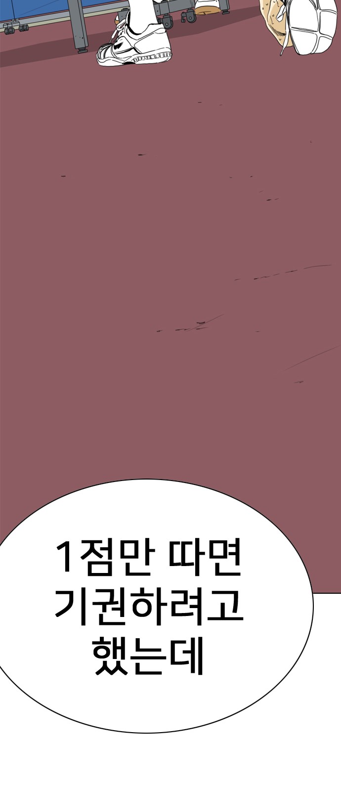 209 페이지