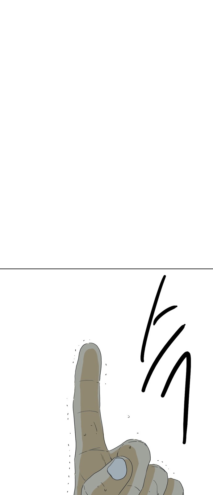 213 페이지