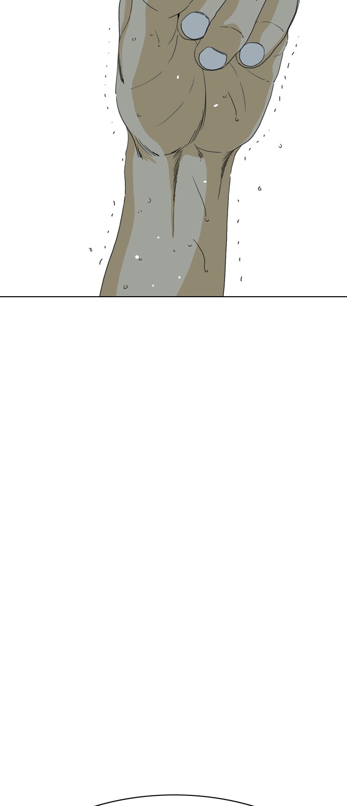 214 페이지