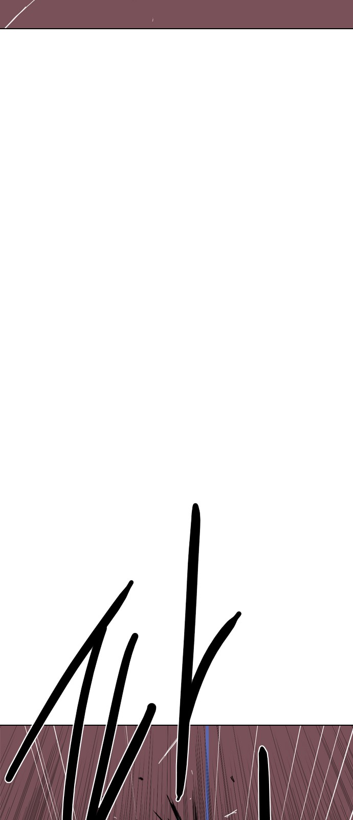 134 페이지