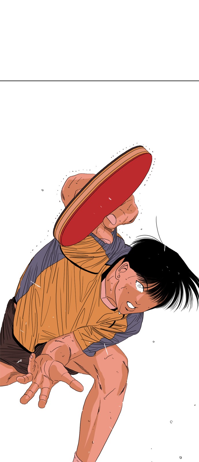 148 페이지