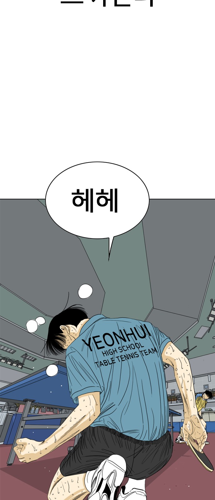 152 페이지
