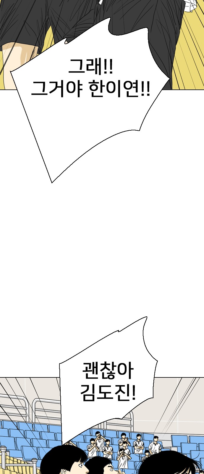 159 페이지