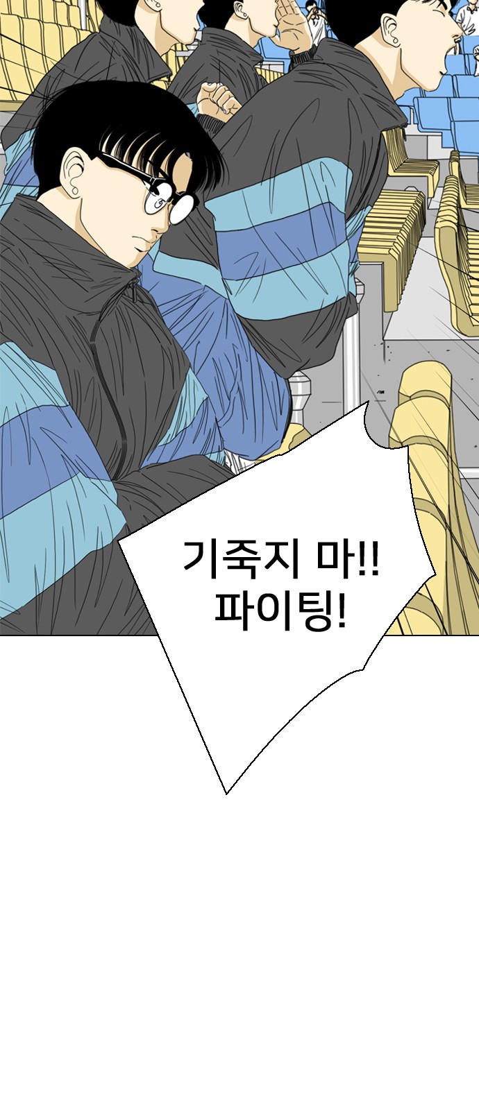 160 페이지