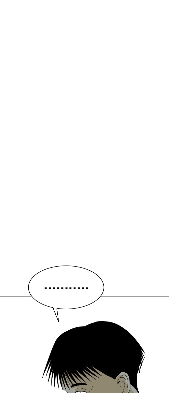 166 페이지
