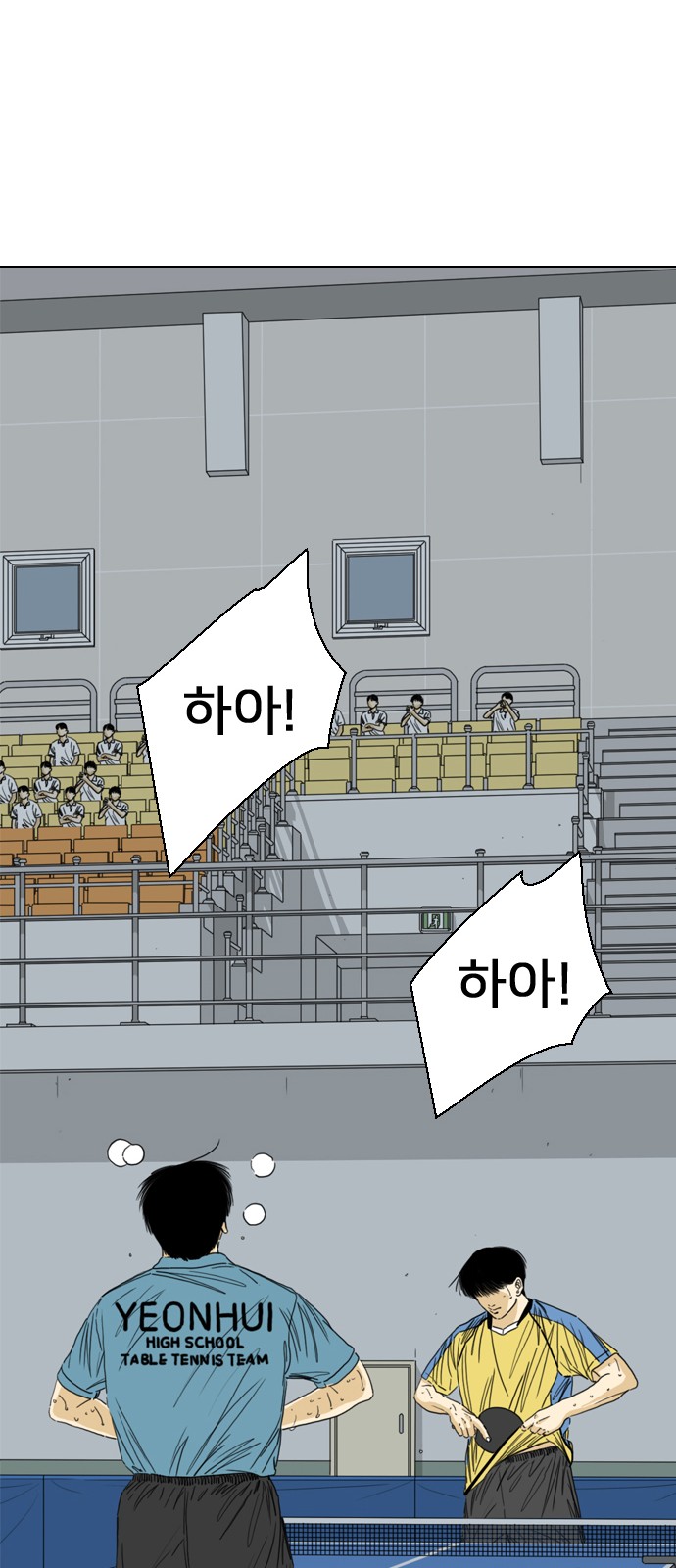 168 페이지
