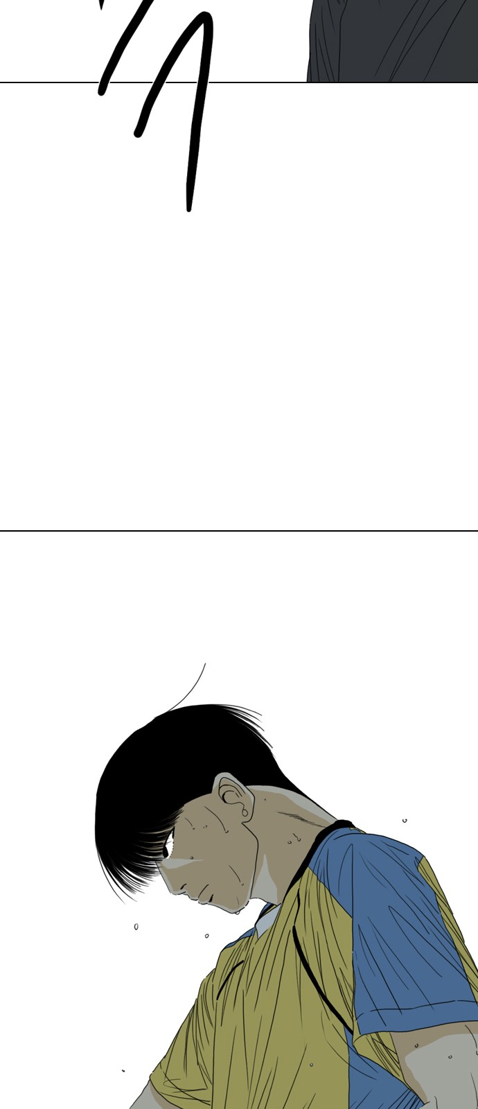 174 페이지