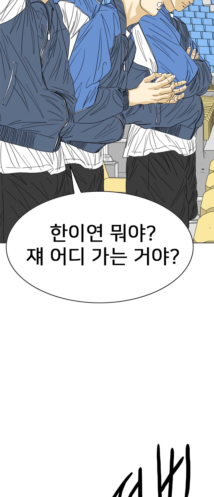 178 페이지