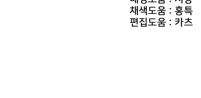 215 페이지