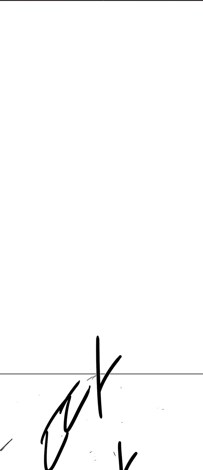 98 페이지