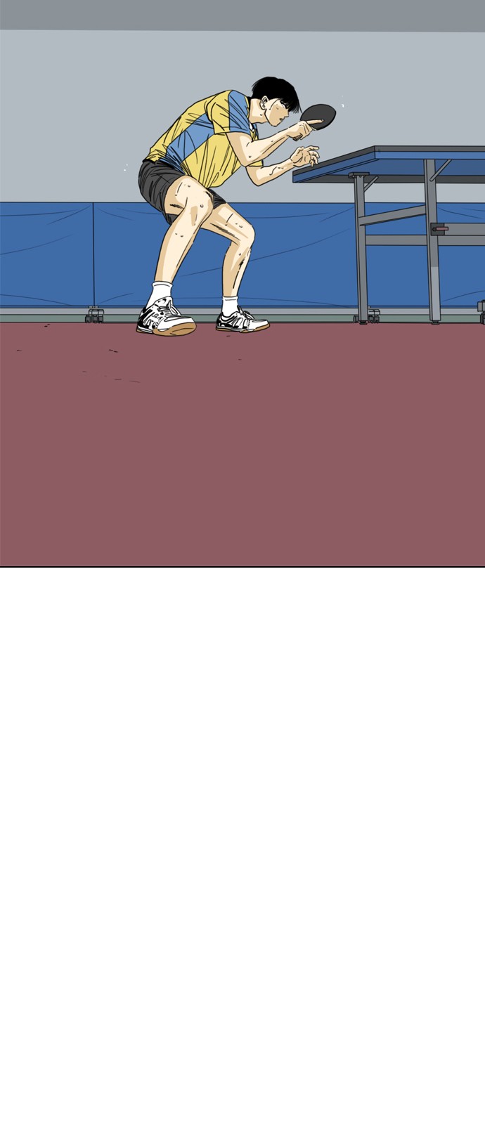 119 페이지