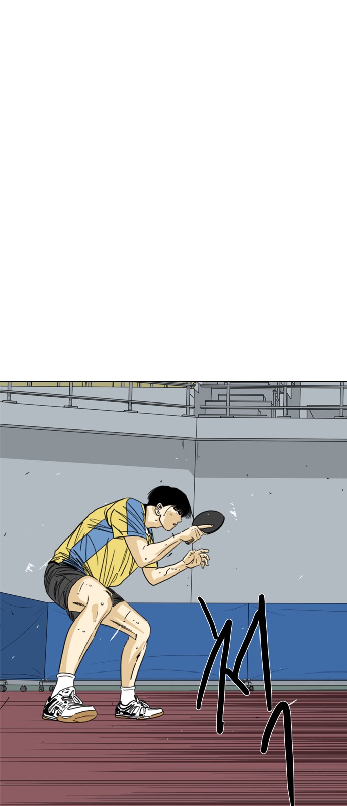 128 페이지