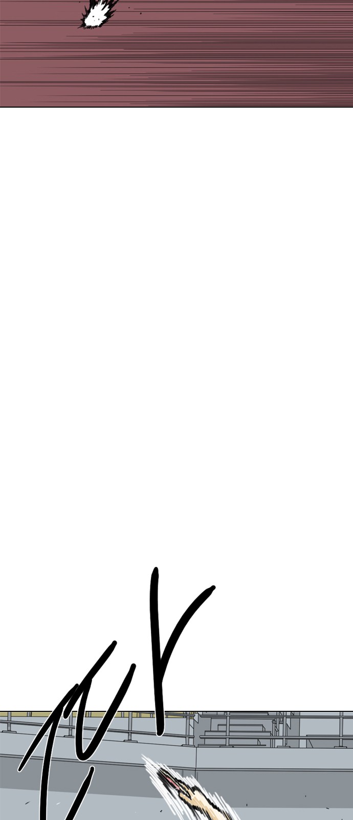 141 페이지
